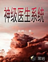 刀神傳說火遍銀河系