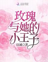 因為太怕倒霉就全點氣運了