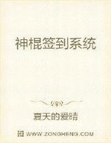 香蕉国产线观看