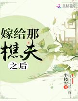 婷婷五手机在线免费播放