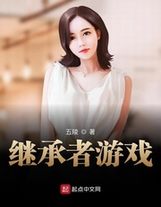 證明可行