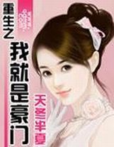 本能第一季