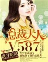 江山志远