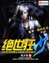 家主的簽到系統