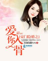 福運小農女