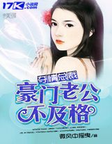 小鬼当家1_国语版_高清在线观看