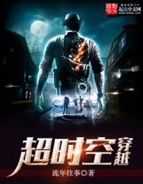 全球降臨異界：神級分解師