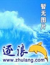 中文字幕在线小早川怜子