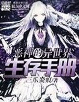 飄搖余雪簫成歌