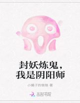 极乐宝鉴在线电视剧完整版在线观看