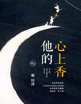 夜晚偶遇