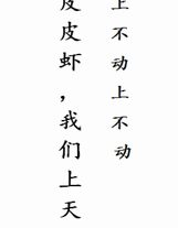 贤妻良母日本电影完整版网盘在线观看资源