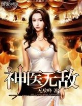 0實驗區