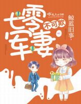 蘭若蟬聲