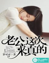 完勝