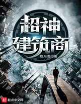 赤光天机剑小说