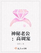 召喚之大皇帝陛下