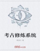 会所娇妻被多个黑人征服小说
