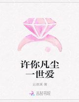 總攻（1）