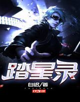 不可名狀的塔羅牌