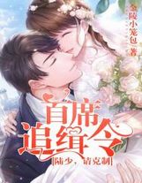 三妻四妾电影完整版免费播放HD在线观看