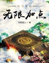 這就是命令