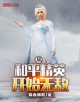 重生八零錦繡盛婚