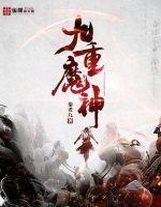 從士兵突擊開始的軍旅生活