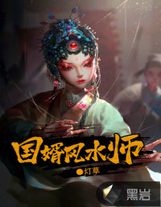 從小鮮肉成為文娛大佬