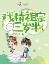 重生年代文孤女有空間