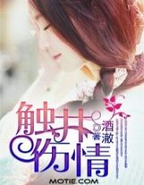 首富從談戀愛開始