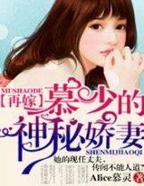 當滿級大佬翻車以后