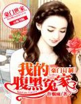 全民魔女1994