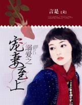 廢土特產供應商