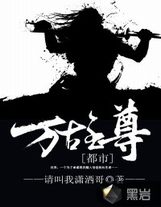.北疆一戰不破樓蘭終不還
