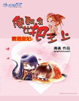 黑籃之星云