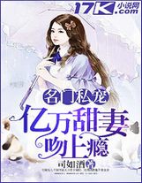 做夢就會變強
