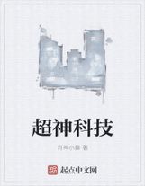北方之行（一）