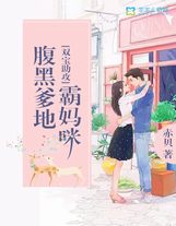 西游人在天庭永不加班