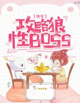 龙根沈丽娟