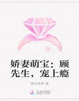 我是真的想贏