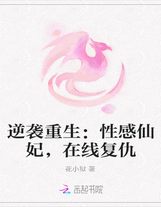 你得認也得忍
