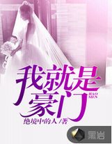 无圣光wanimal福利免费韩剧在线观看