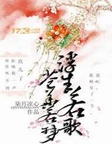 上古兇獸大風