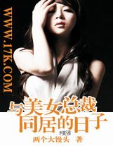 這就是個奇跡諸天大道宗