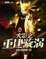 我能魔改黑科技