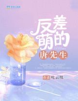 天機幕府（求收藏，求推薦）