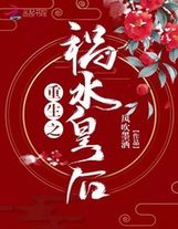 系統的超級宗門