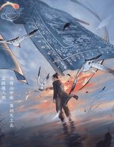 词不达意BY咩野
