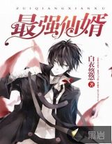 融合冰蓮屬性獲取1枚金鉆